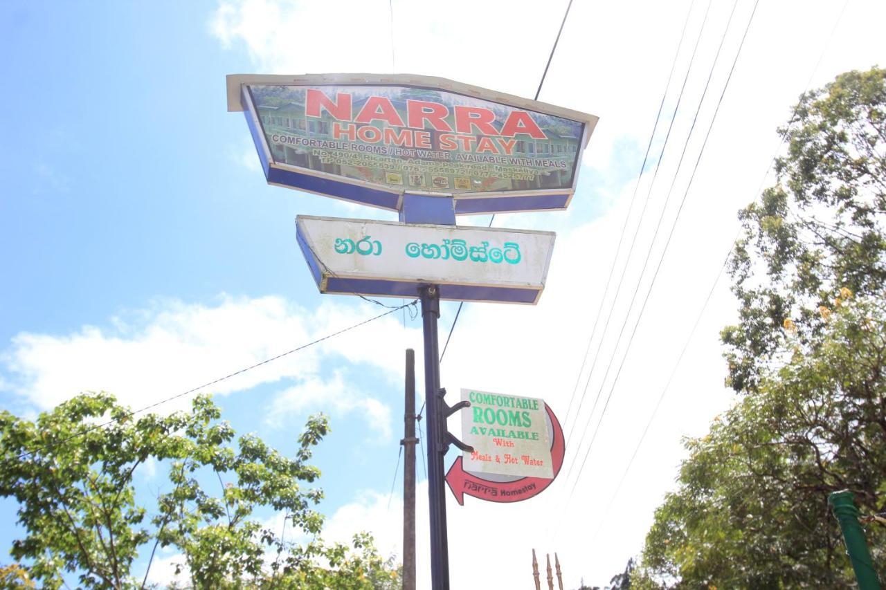 Narra Homestay Maskeliya Exteriör bild